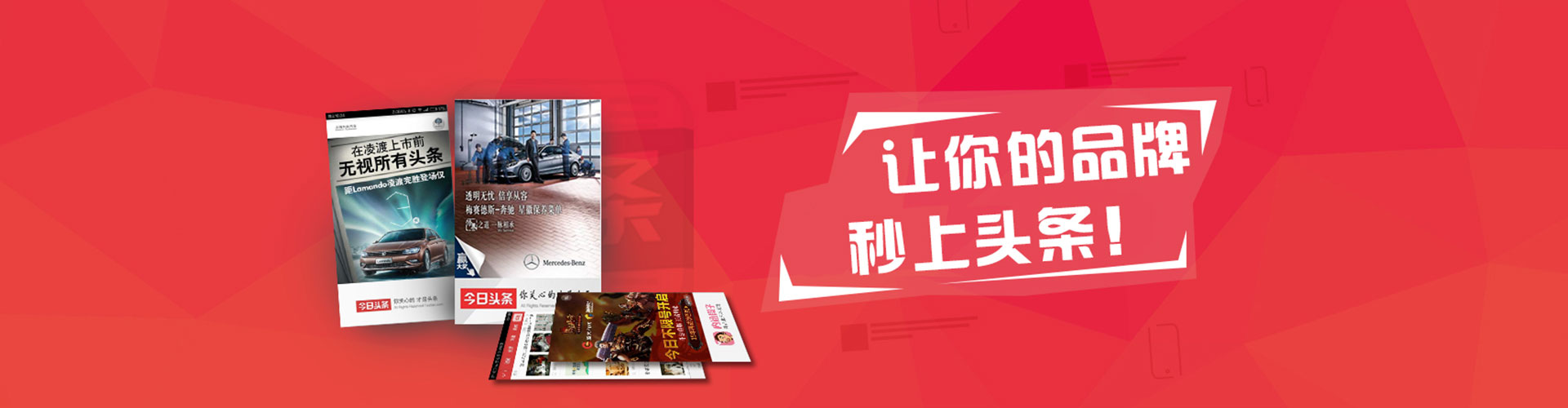 镇江百度sem